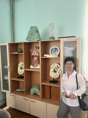 биологија